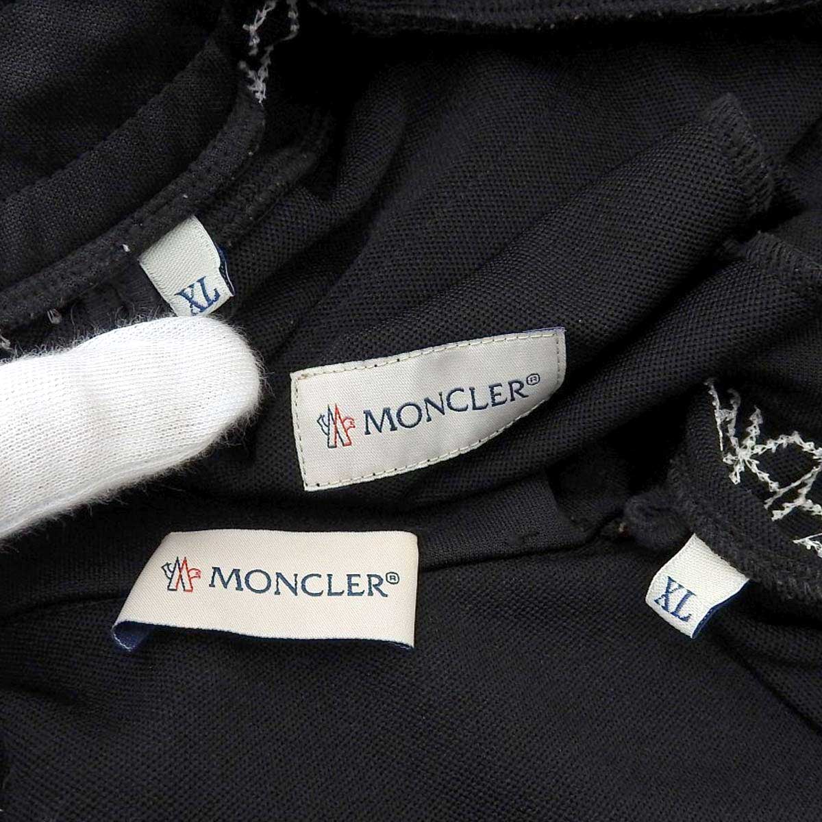 Moncler Genius Fragment Set Black White