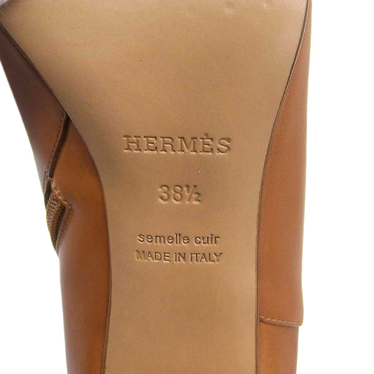 Hermes Leather Short Boots Brown