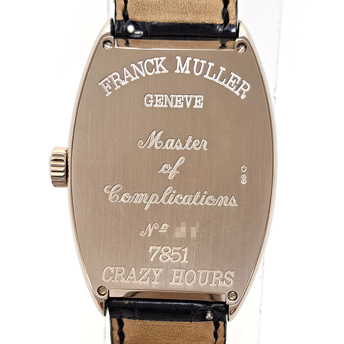 Franck Muller White Gold Leather Automatic Watch 7851CH