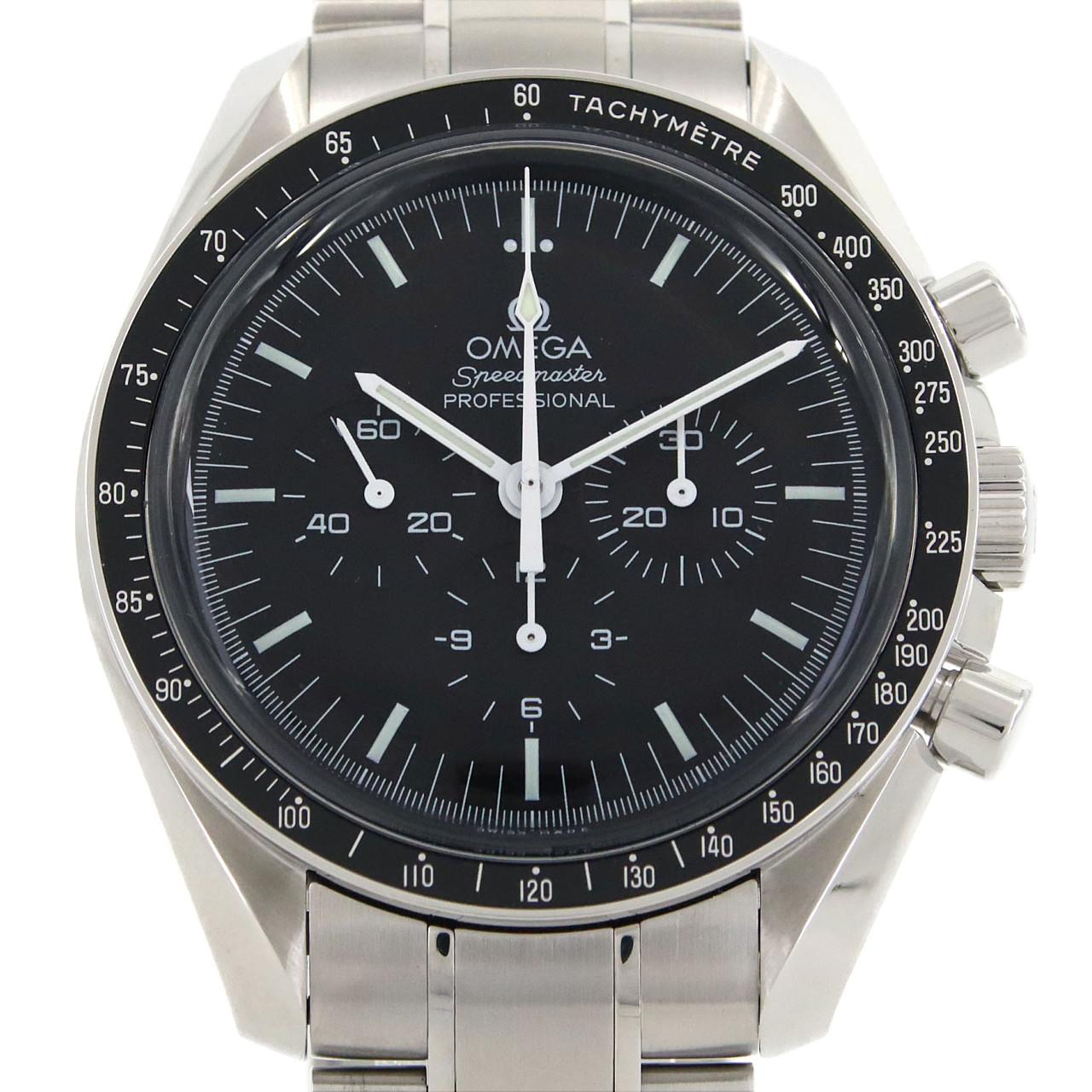 Omega Speedmaster Moonwatch Professional Stainless Steel Watch