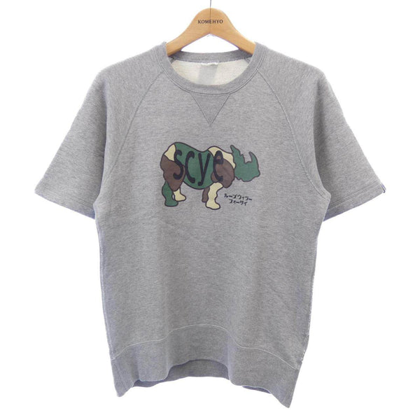 Loopwheeler Cotton T Shirt