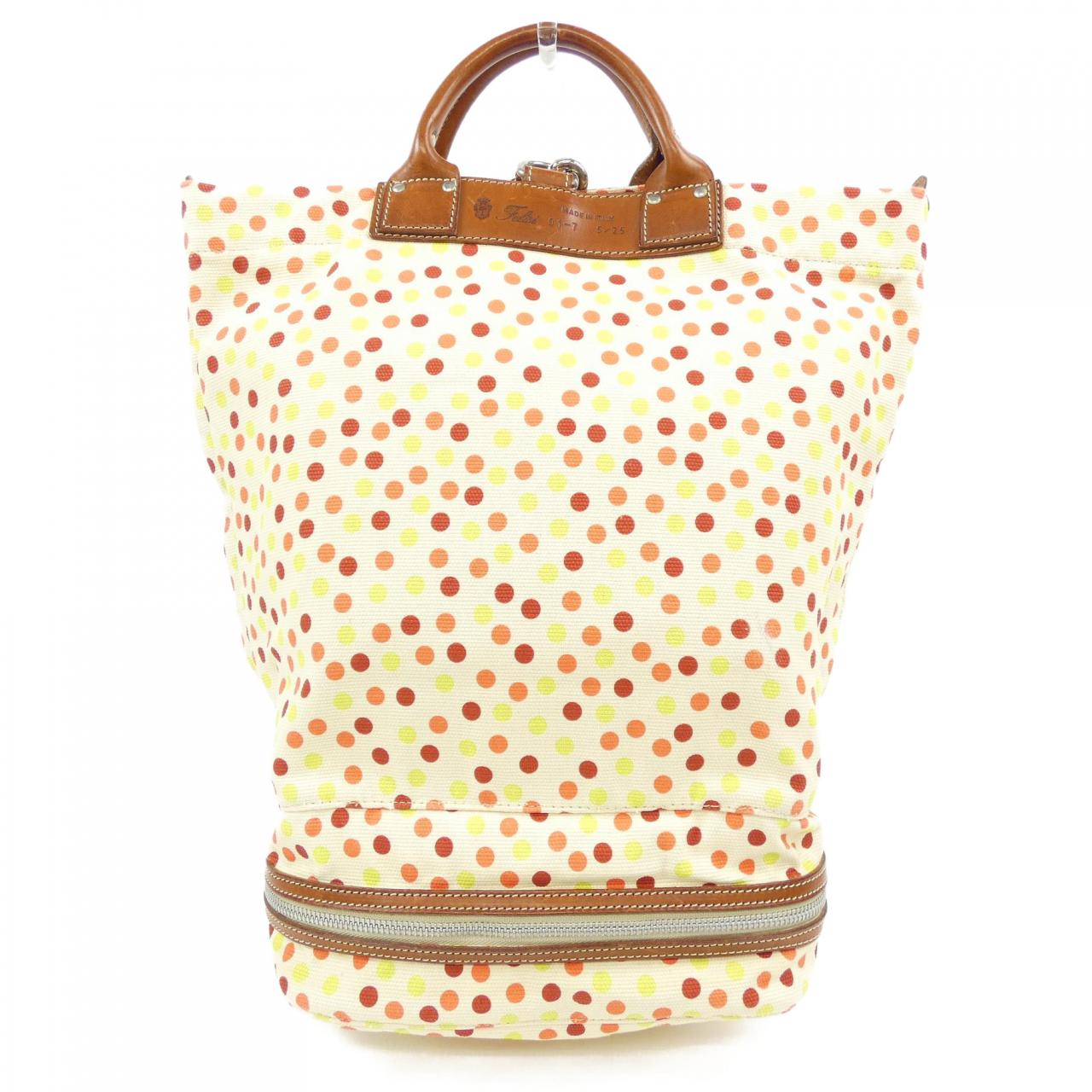 Felisi Backpack