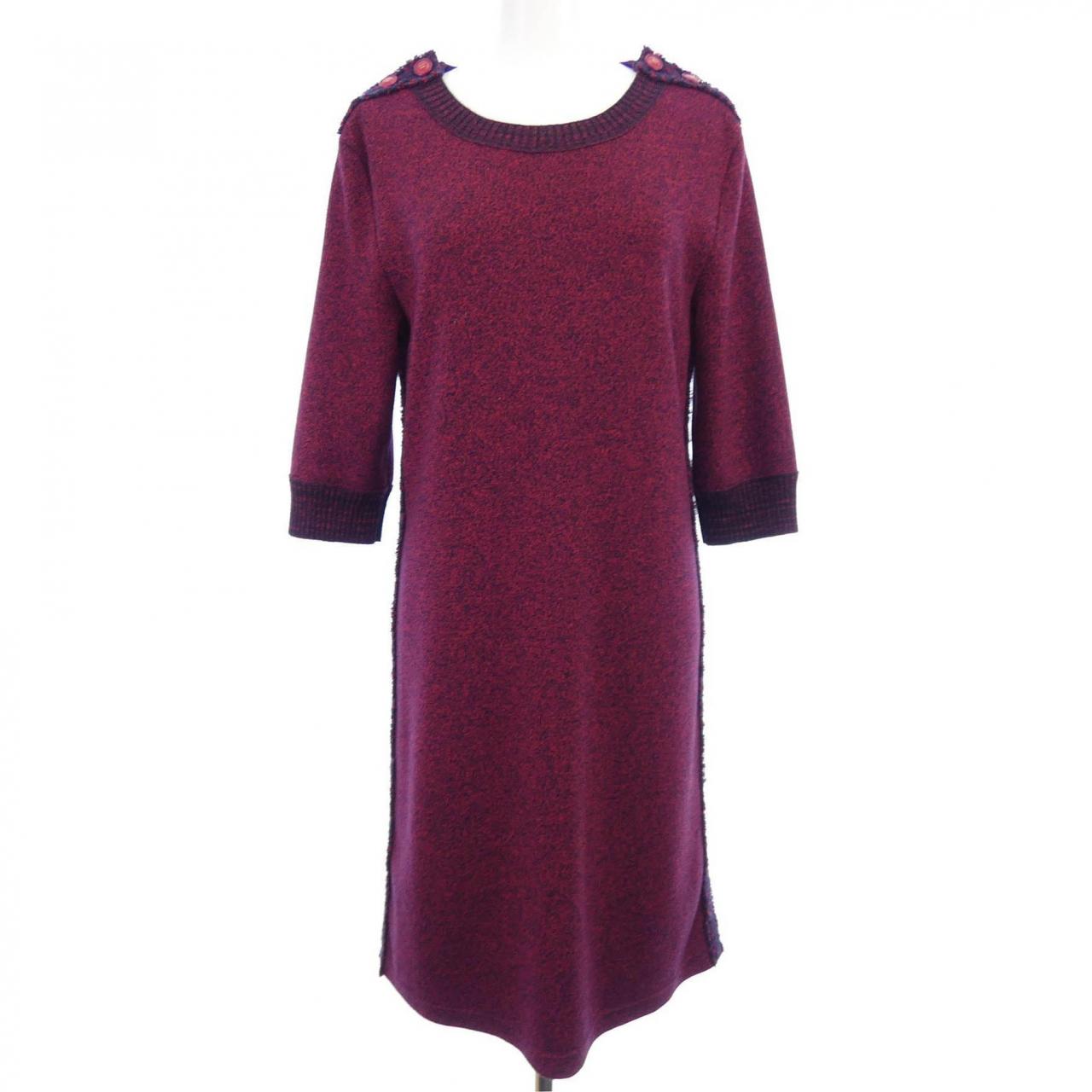 Chanel Cashmere Blend Dress