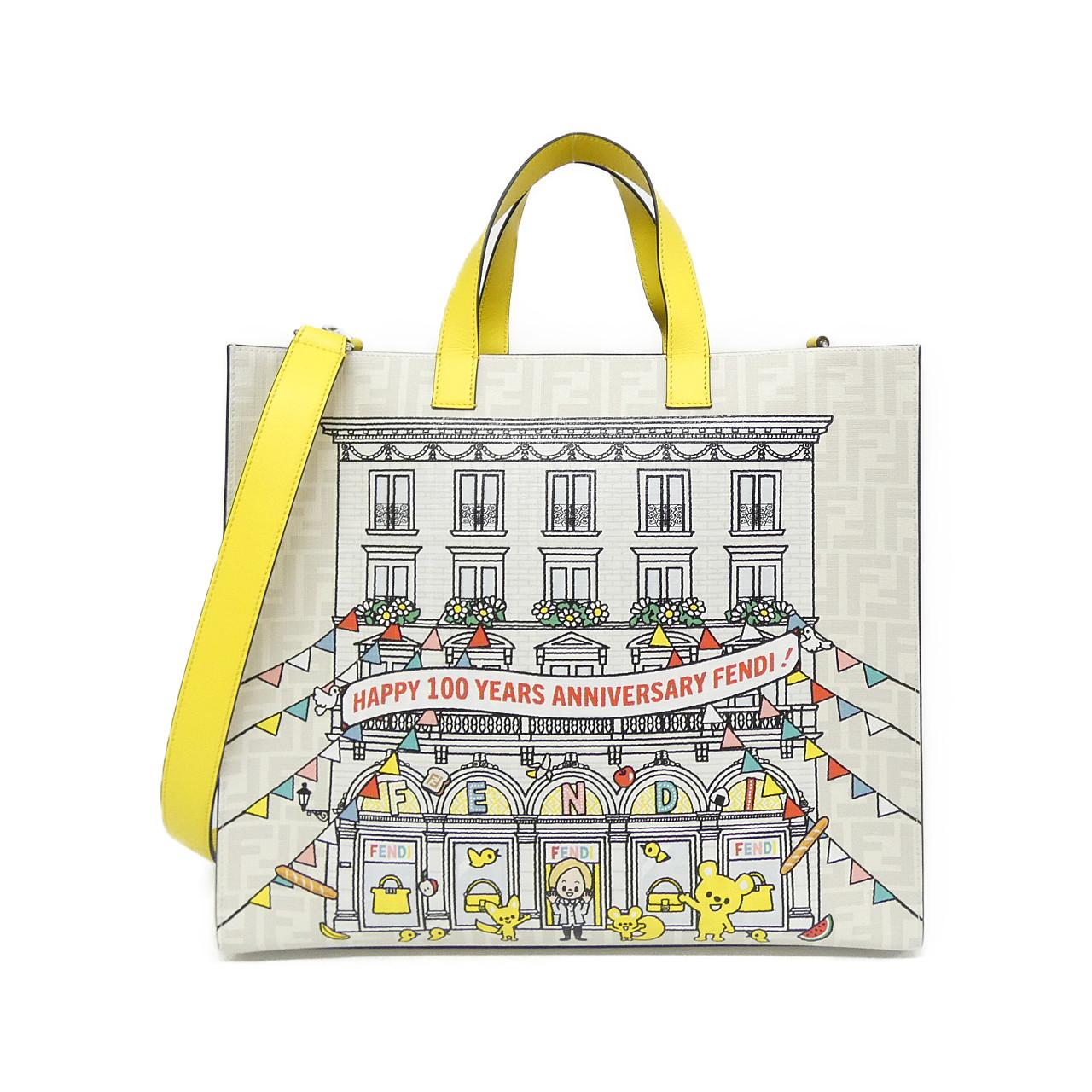 Fendi SILVIA AND THE BAGUETTE Coated Canvas Bag