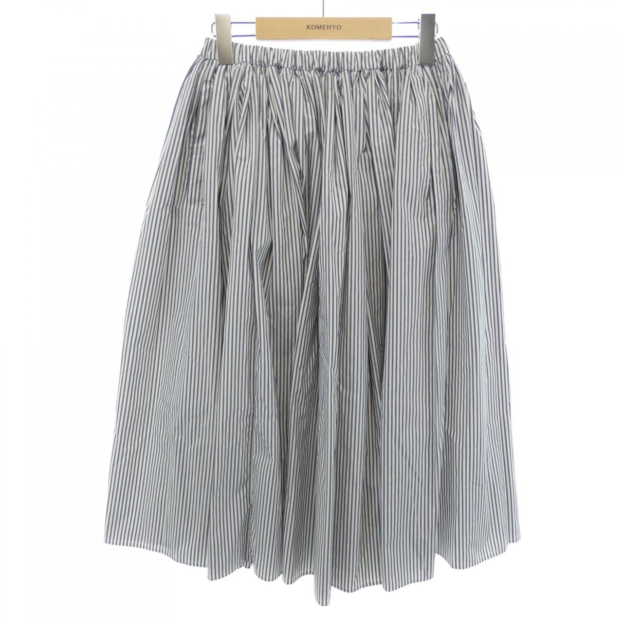Prada Skirt