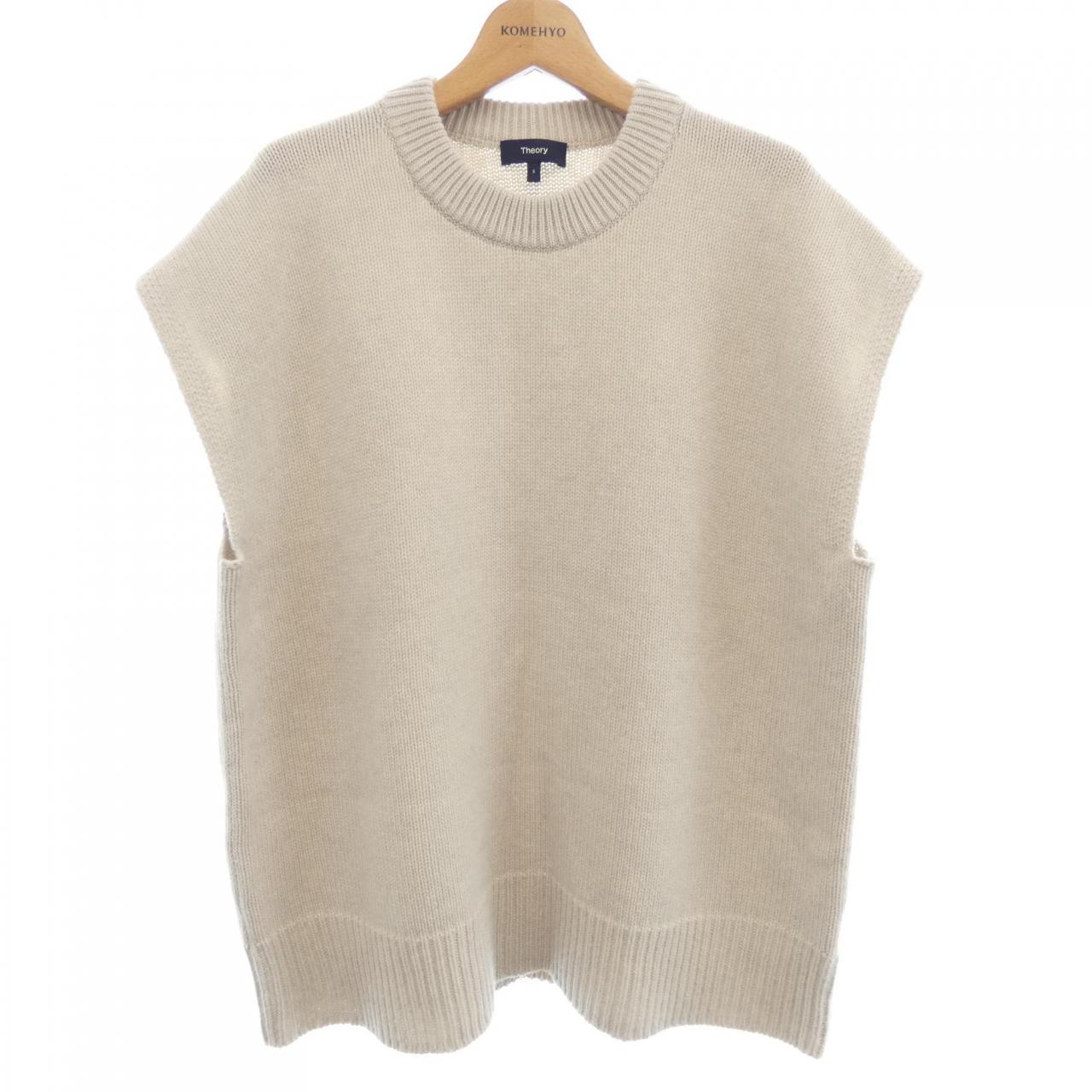 Theory Cashmere Blend Vest