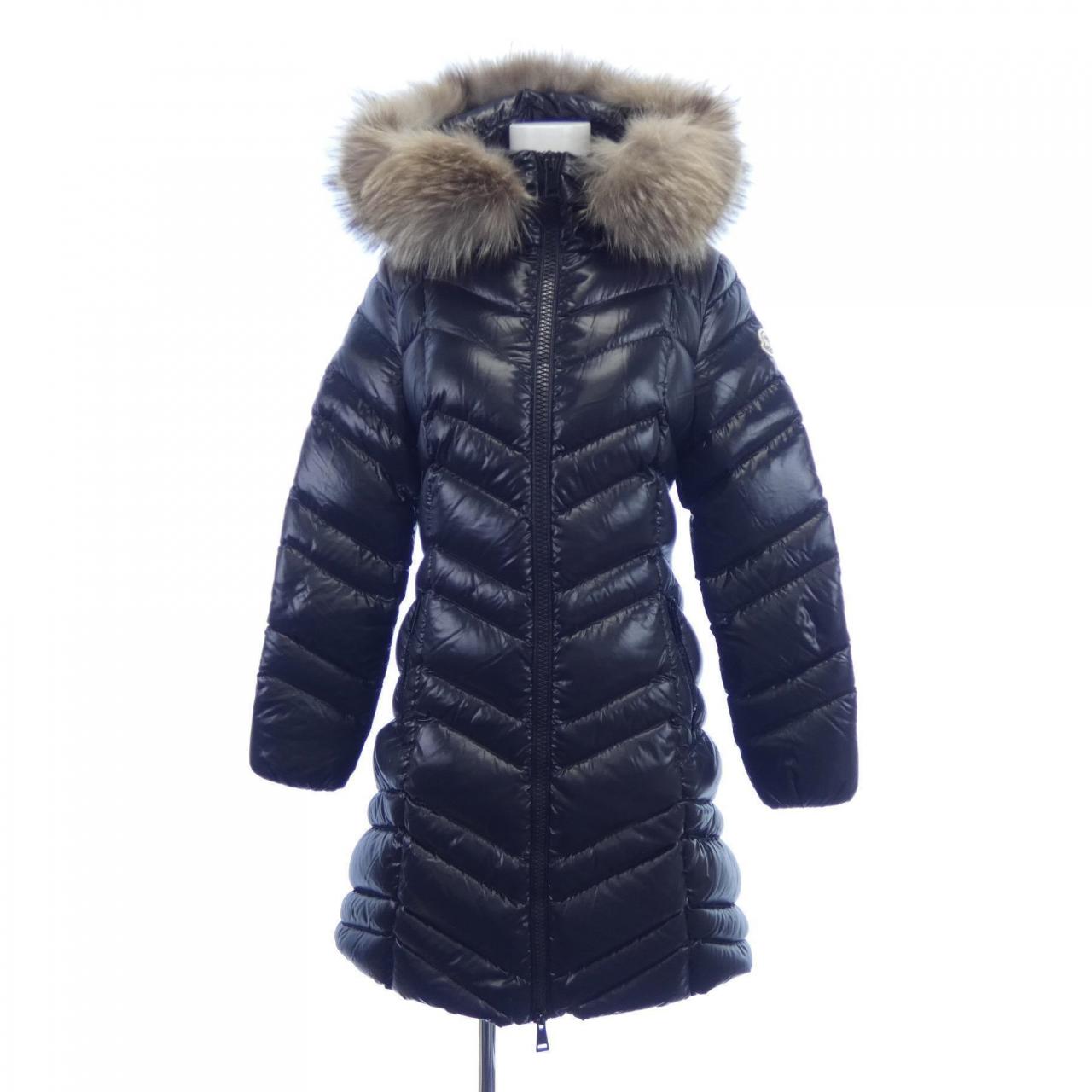 Moncler FULMAR Blue Frost Fox Down Coat