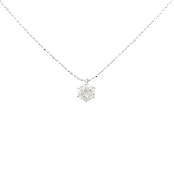 Platinum Au750 White Gold Solitaire Diamond Necklace