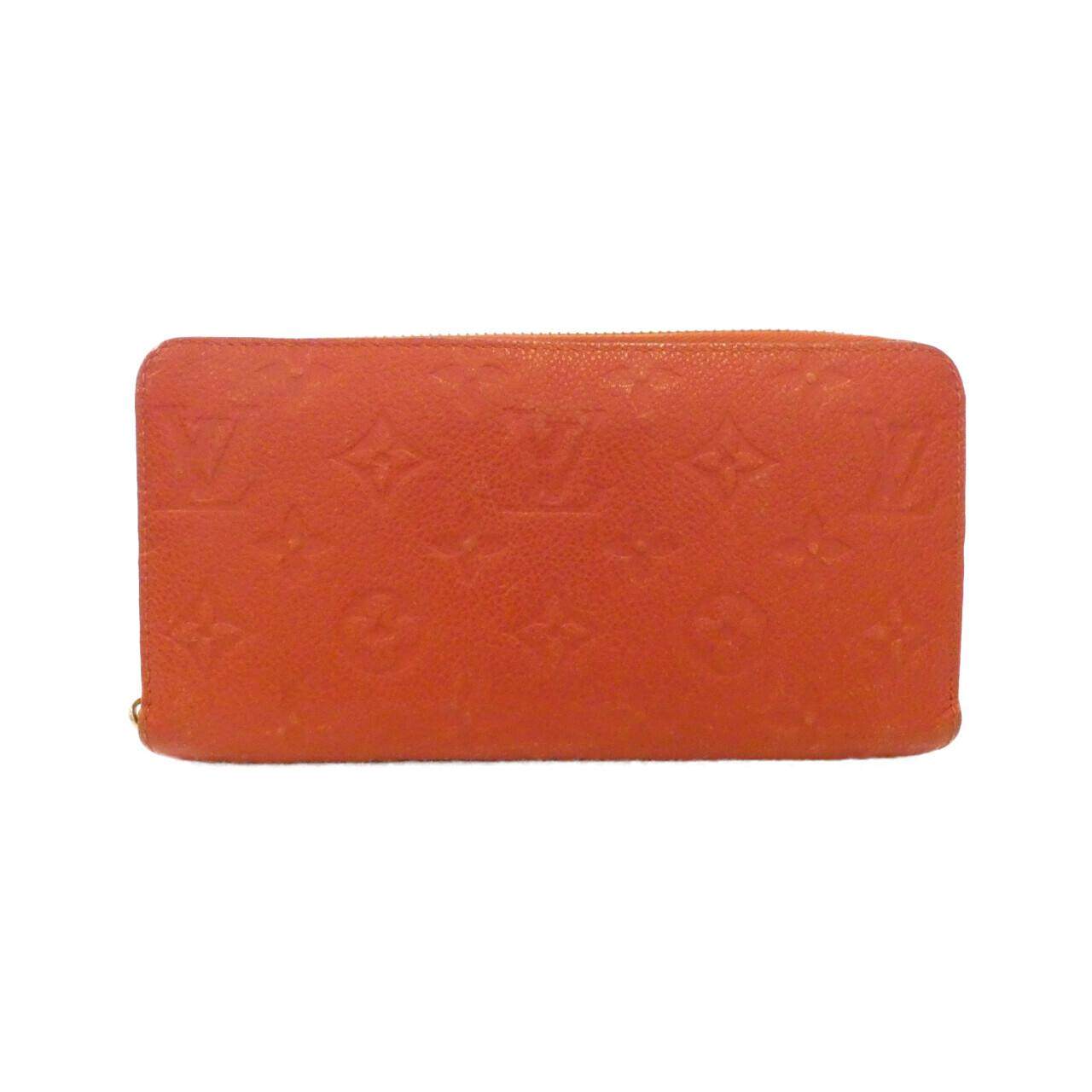 Louis Vuitton Monogram Empreinte Long Wallet
