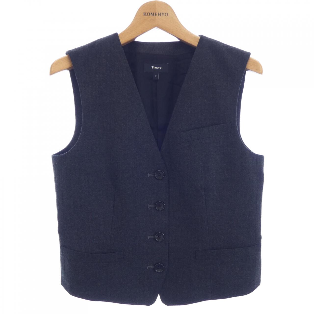 Theory Vest