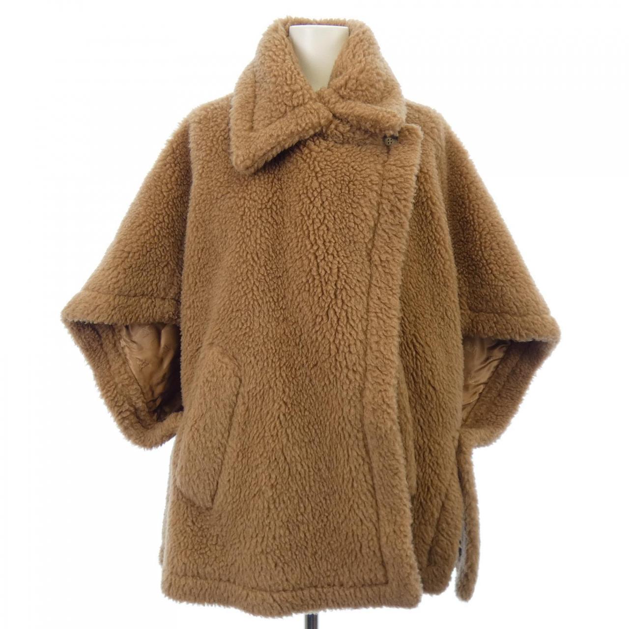 Max Mara TEBE Camel Silk Cape
