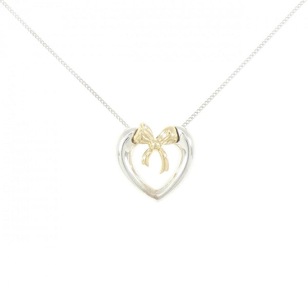 Tiffany & Co. 925 750 Necklace