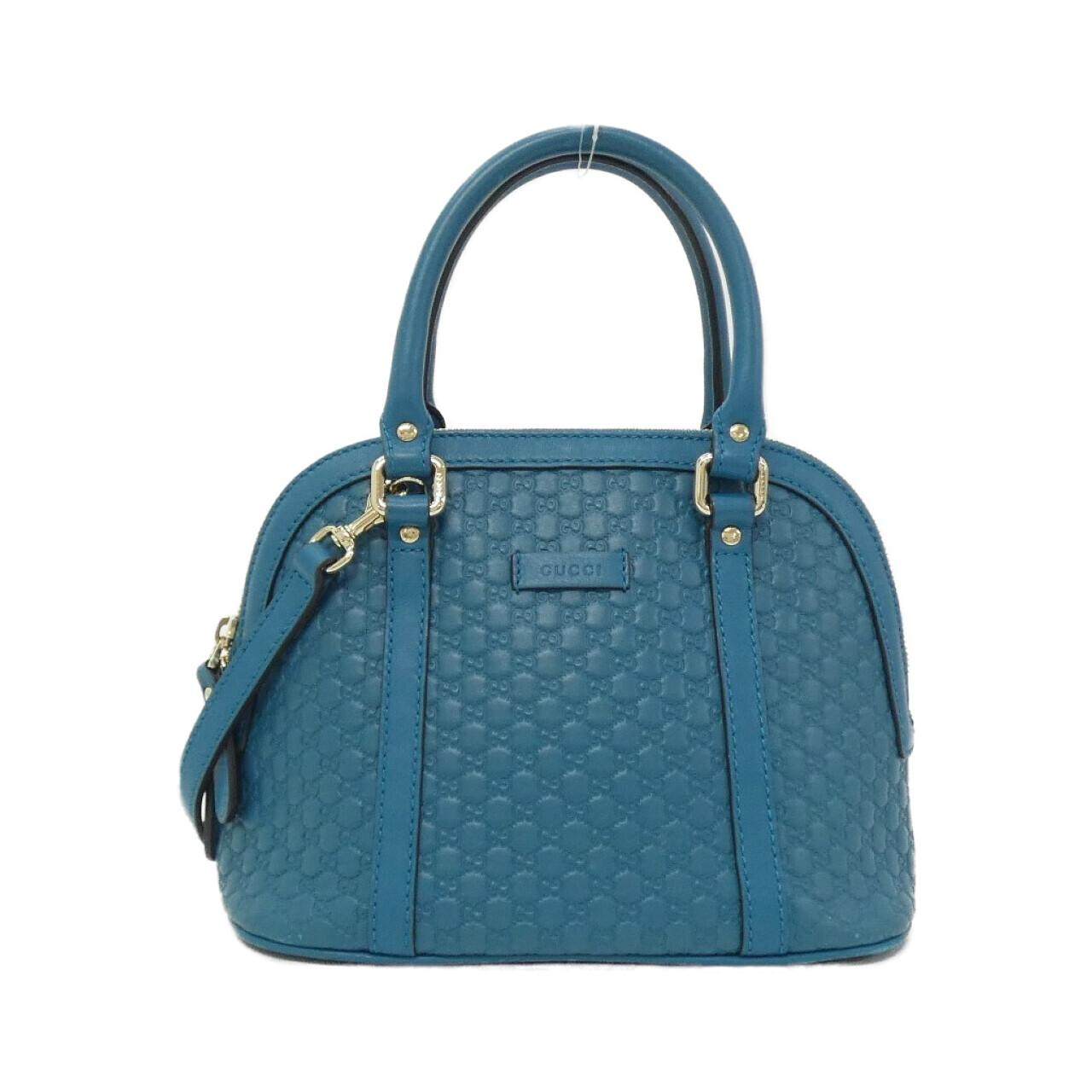 Gucci Micro Guccissima Shoulder Bag