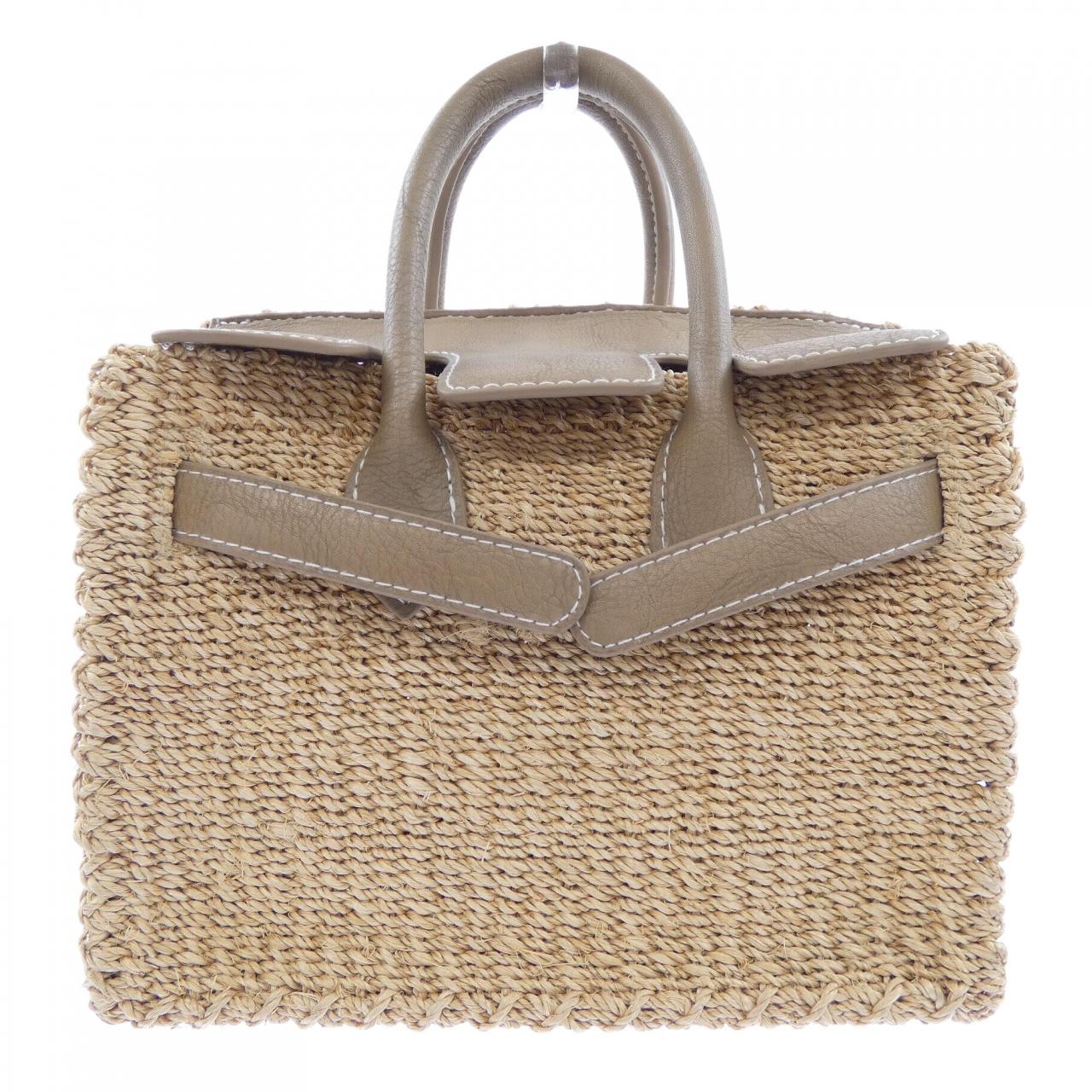 SEA Bag