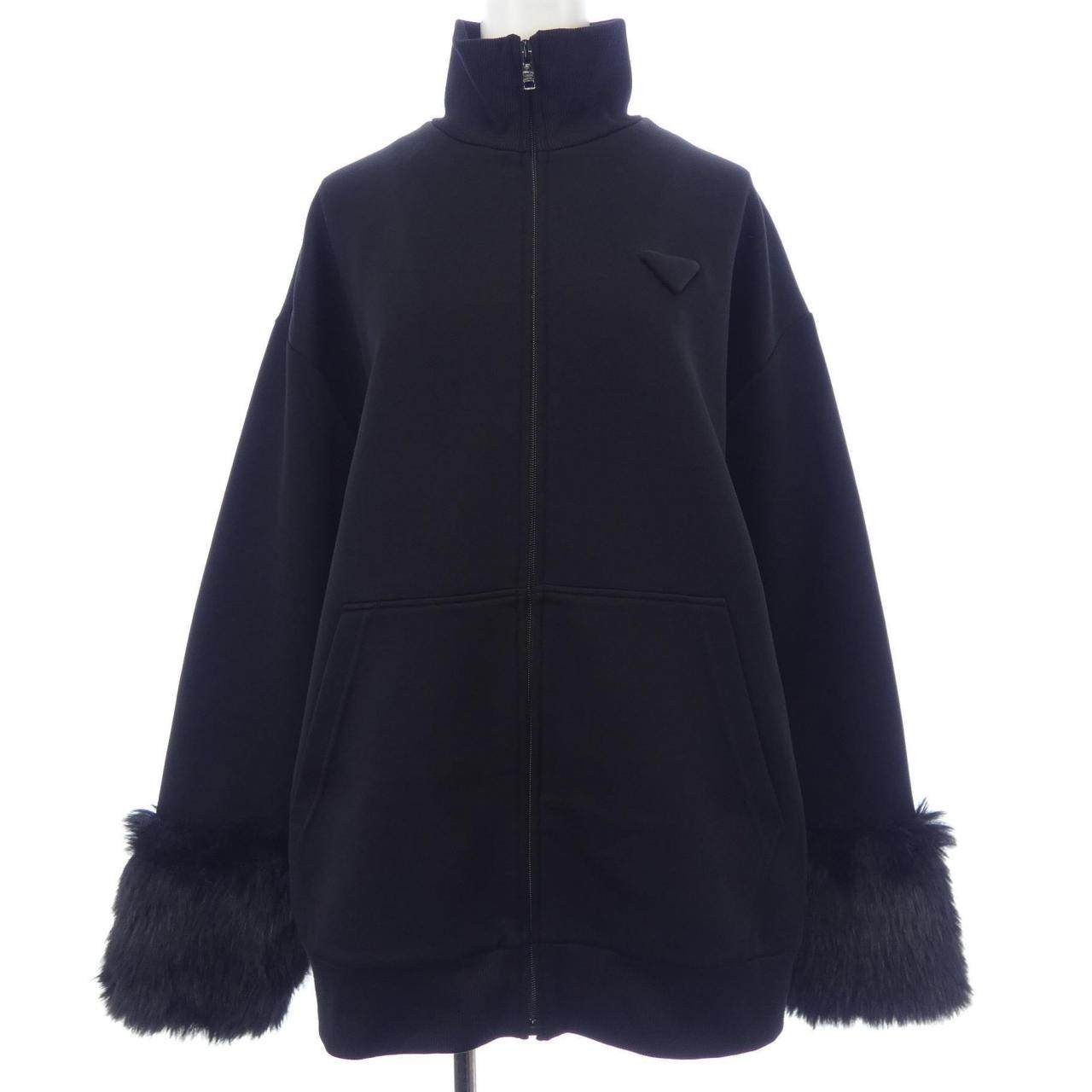 Prada Jacket