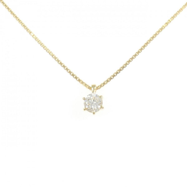 Au750 Solitaire Diamond Necklace