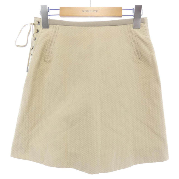 Chloe Skirt