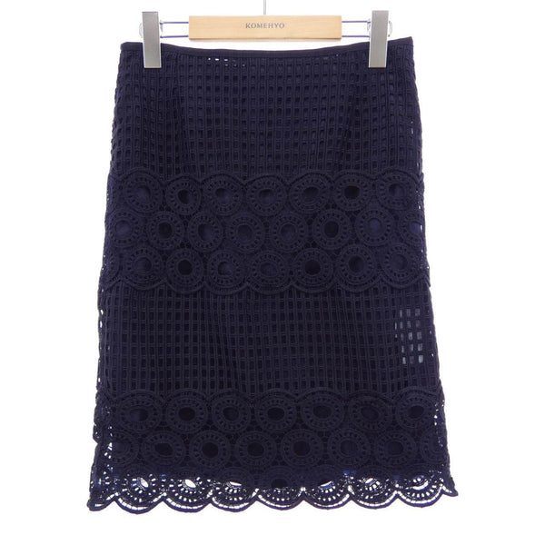 ADORE Skirt