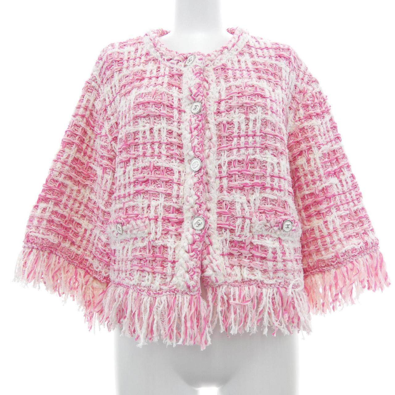 Chanel Collarless Jacket