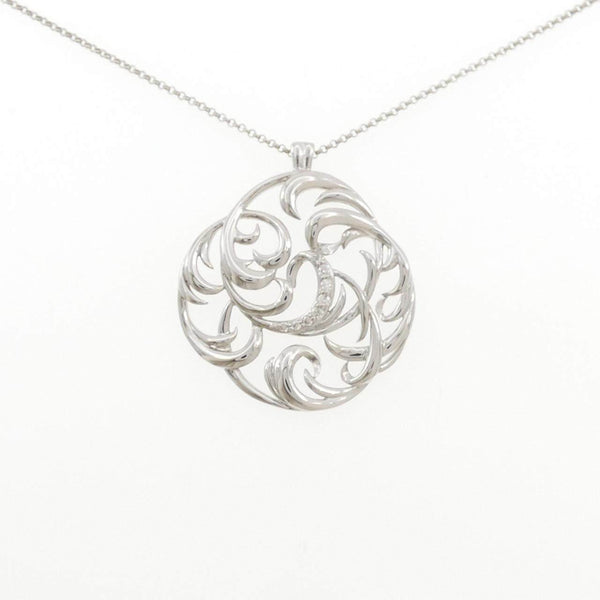 Platinum999 Platinum850 Diamond Necklace