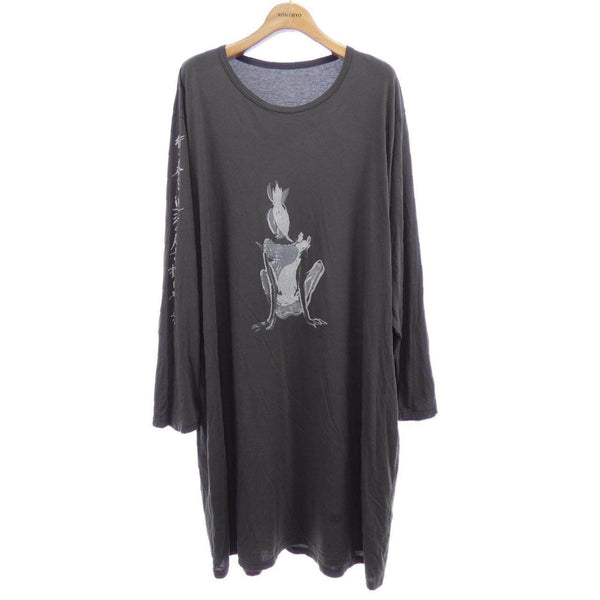 Yohji Yamamoto Pour Homme Short Sleeve Shirt