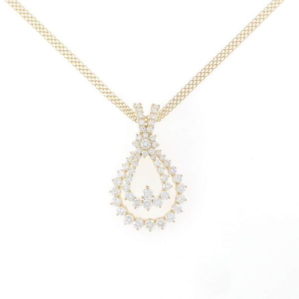 Heiwado Au750 Diamond Necklace