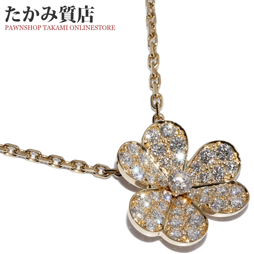 Van Cleef & Arpels Frivole Pendant Necklace K18YG Diamond 0.81ct VCARP2V100 in Great Condition