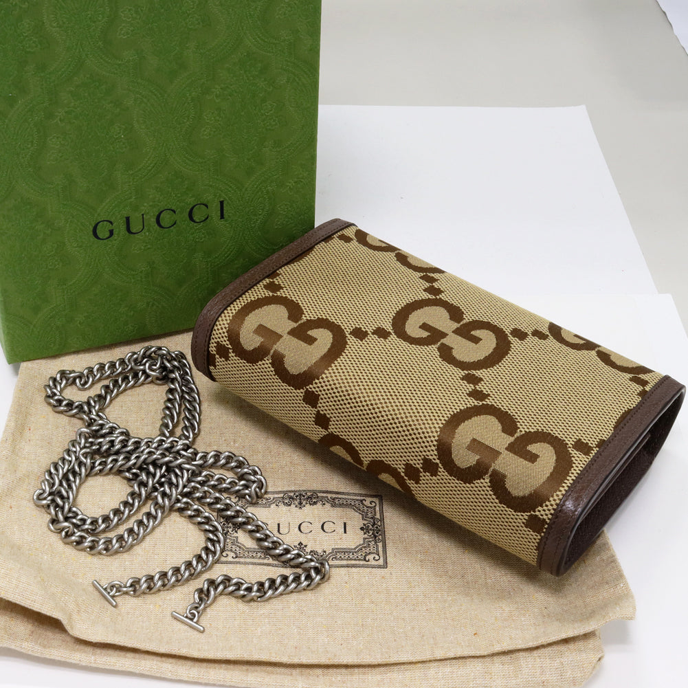 Gucci Canvas Chain Shoulder Bag Dionysus Mini Brown