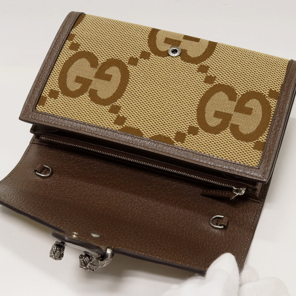 Gucci Canvas Chain Shoulder Bag Dionysus Mini Brown