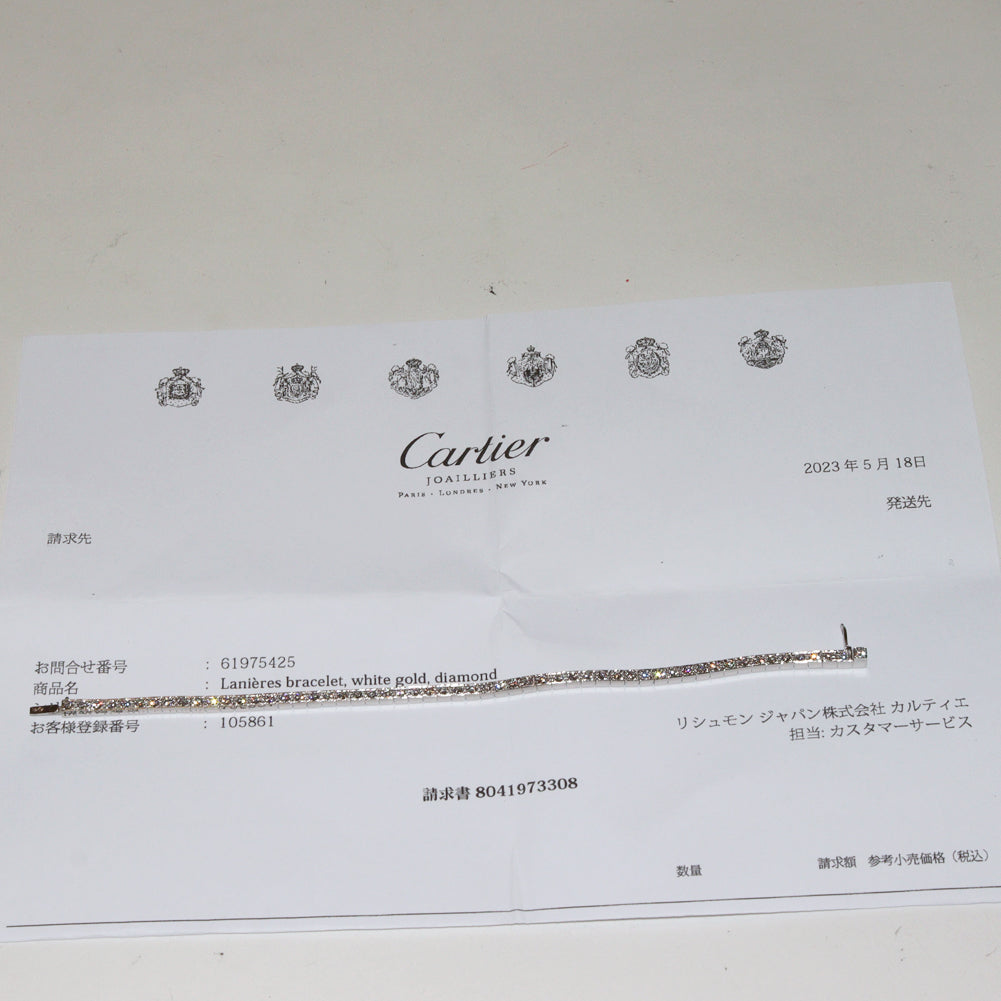 Cartier K18WG Diamond Bracelet #15 in Great Condition