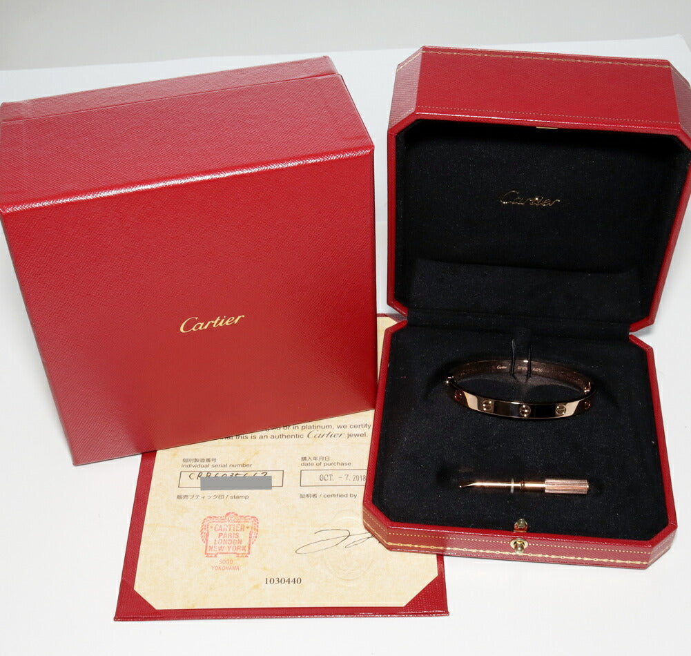 Cartier Love Bracelet Bangle K18PG B60356