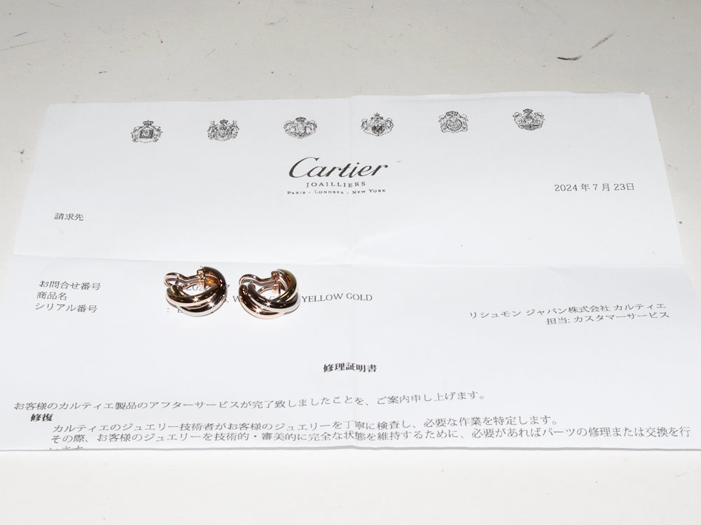 Cartier Trinity Hoop Earrings K18YG K18WG K18PG 80083231 in Great Condition