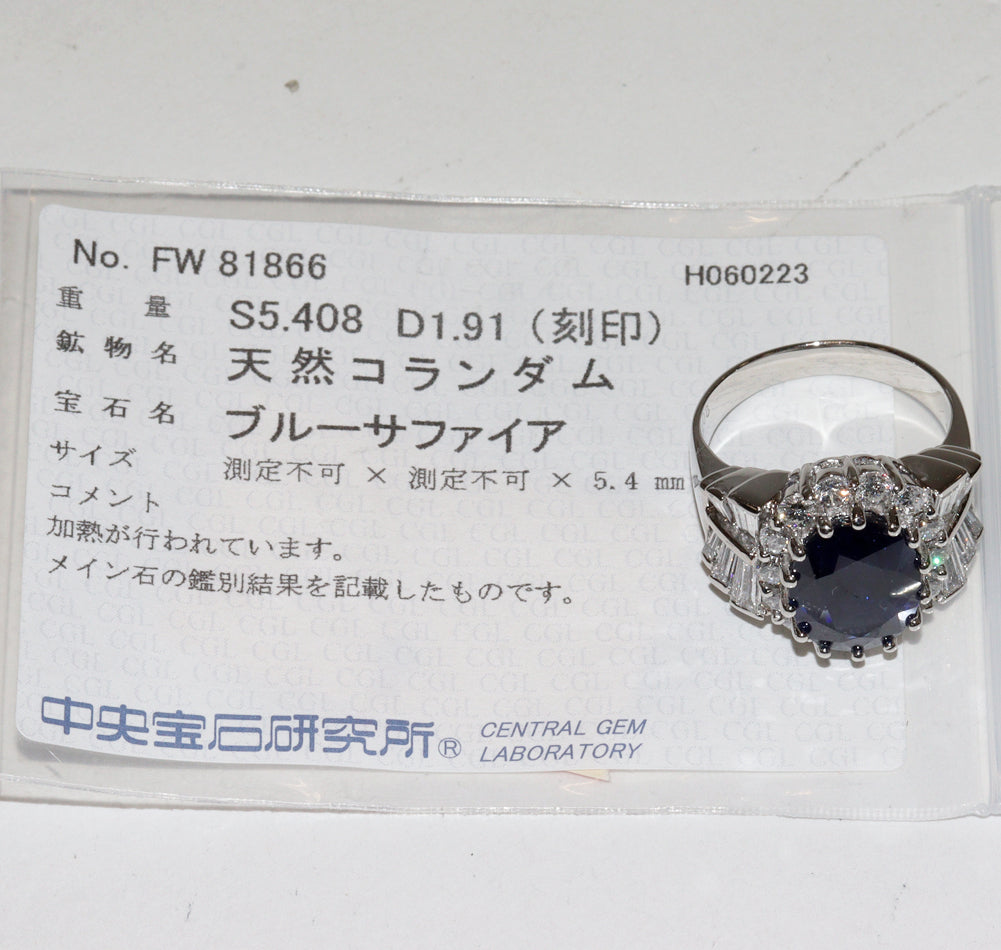 Pt900 Platinum Sapphire 5.408ct Diamond 1.91ct Ring Size 13 in Great Condition