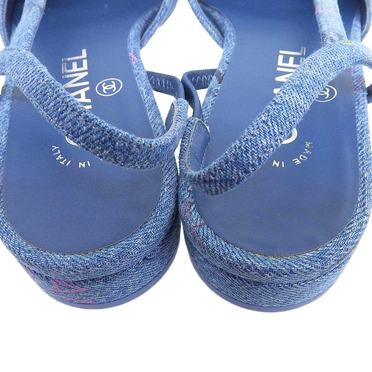 Chanel Denim Slingback Shoes G31319