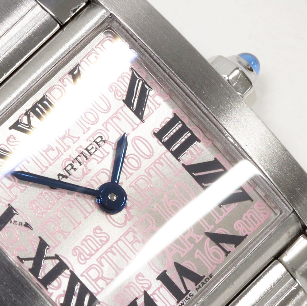 Cartier Tank Française SM 160th Anniversary 2007 Christmas Limited W51035Q3 in Great Condition