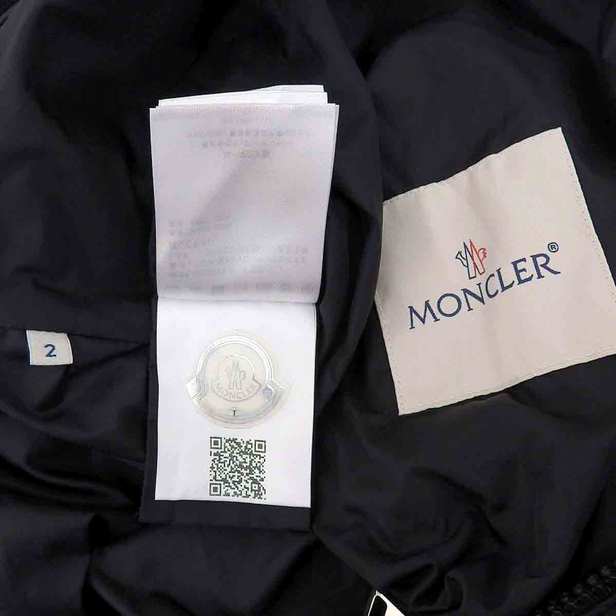 Moncler Nylon Jacket 1A000 97 539YH