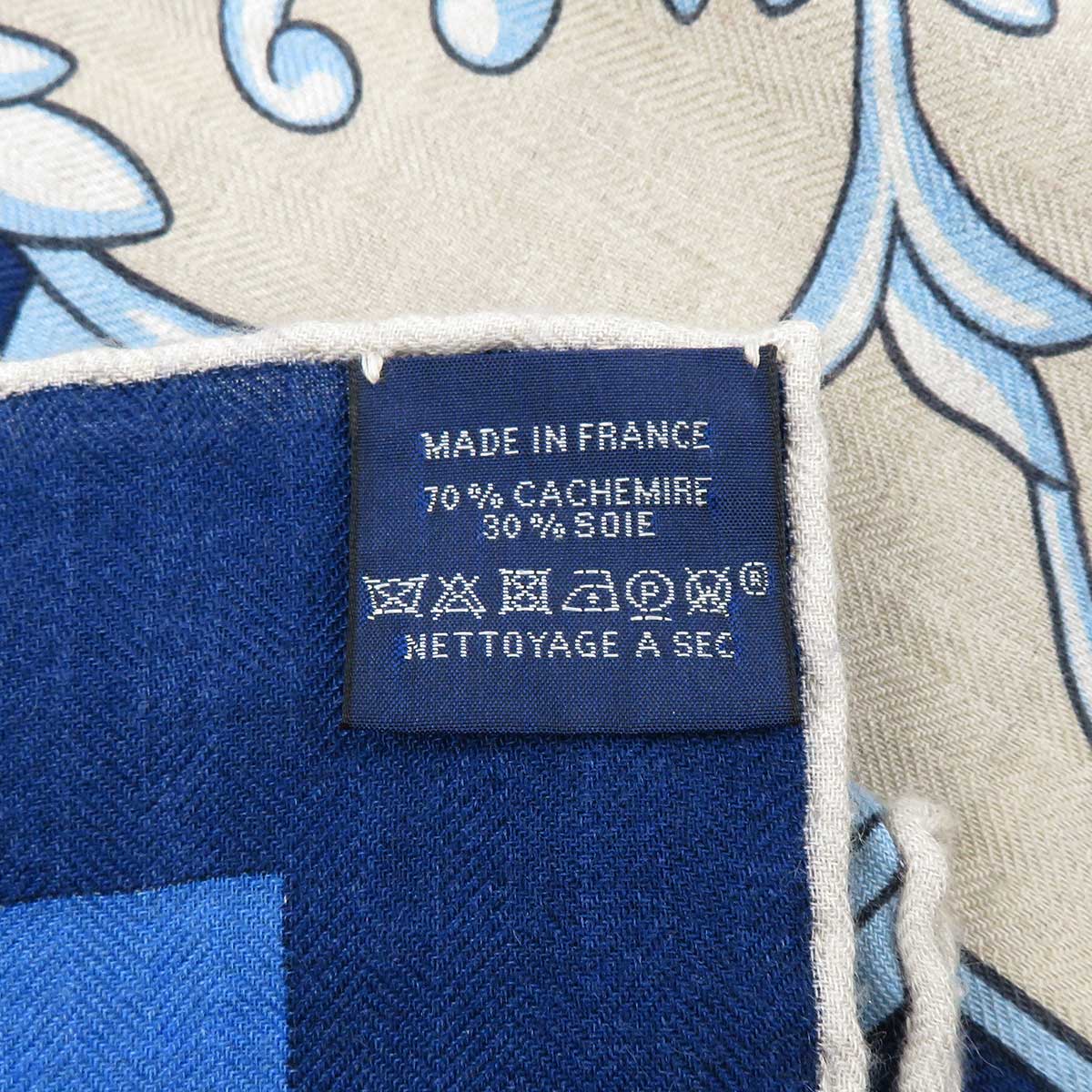 Hermes Scarf Navy Blue Beige Silk Blend