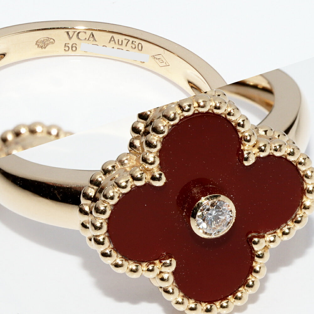 Van Cleef & Arpels K18YG Carnelian Ring