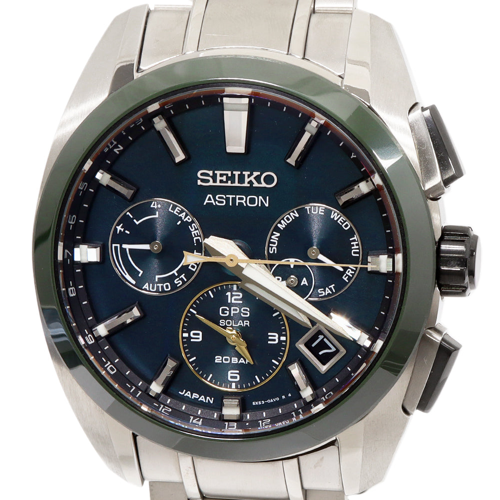 Seiko Astron Titanium Quartz Limited Edition SBXC071 in Great Condition