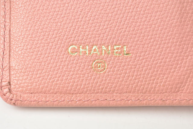 Chanel Leather Long Wallet in Excellent Condition