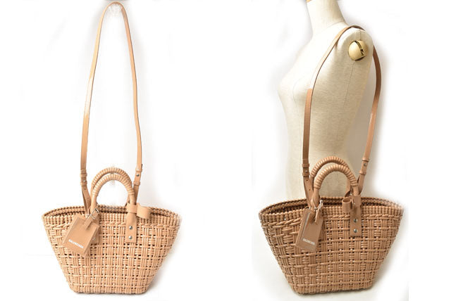 Balenciaga Basket Bag Bistro XS Beige 671342