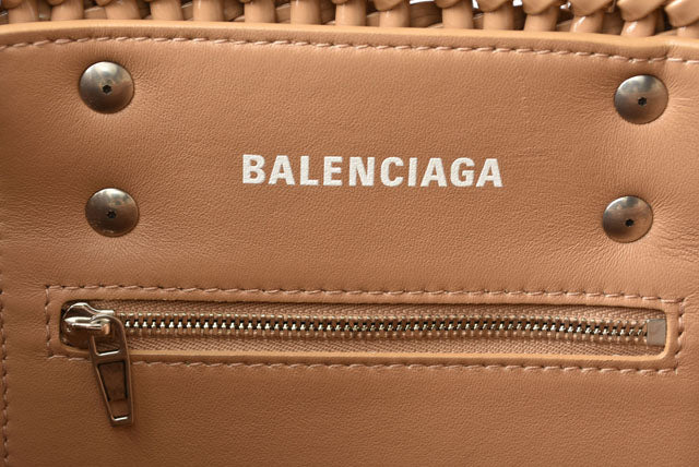 Balenciaga Basket Bag Bistro XS Beige 671342