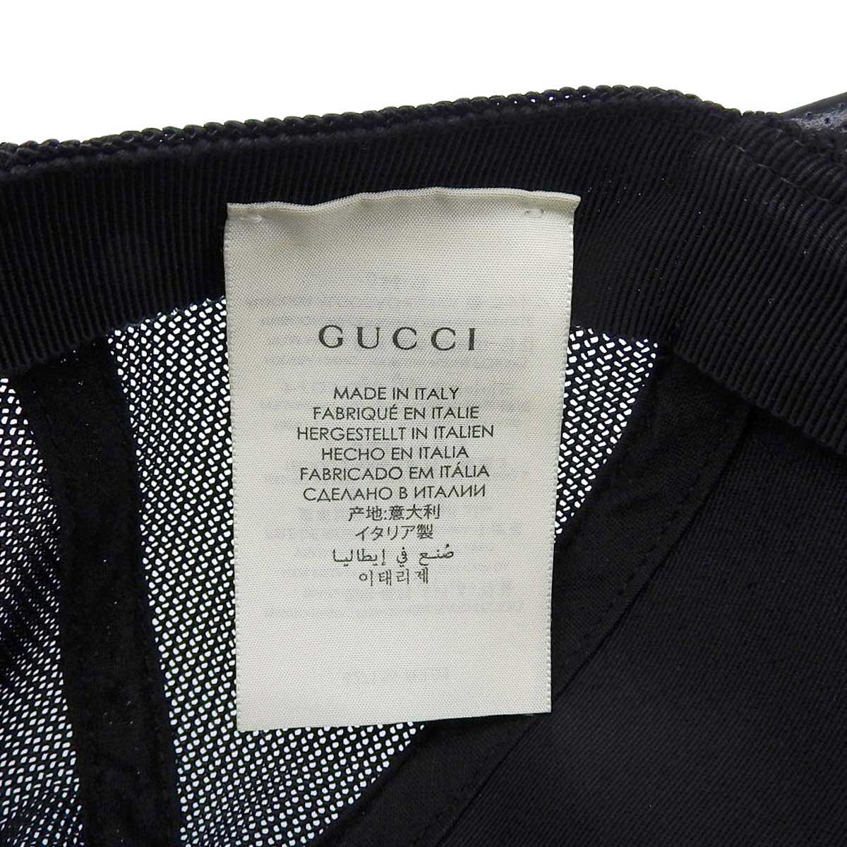 Gucci Leather Baseball Cap Black 627156