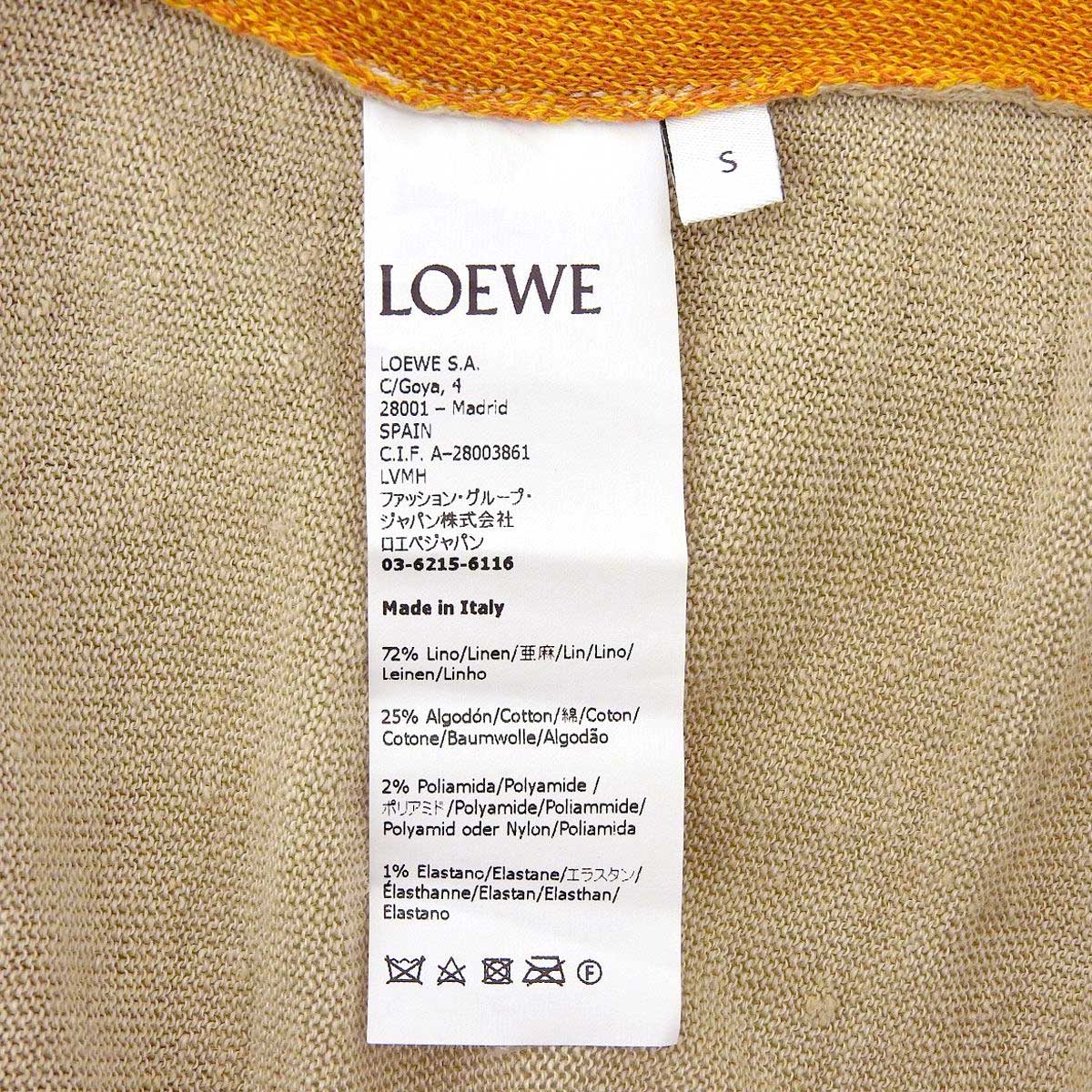 Loewe Knit Sweater Sand