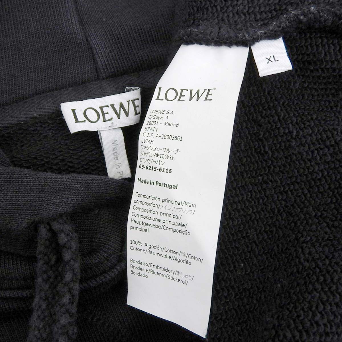 Loewe Anagram Embroidery Hoodie H526Y25X08