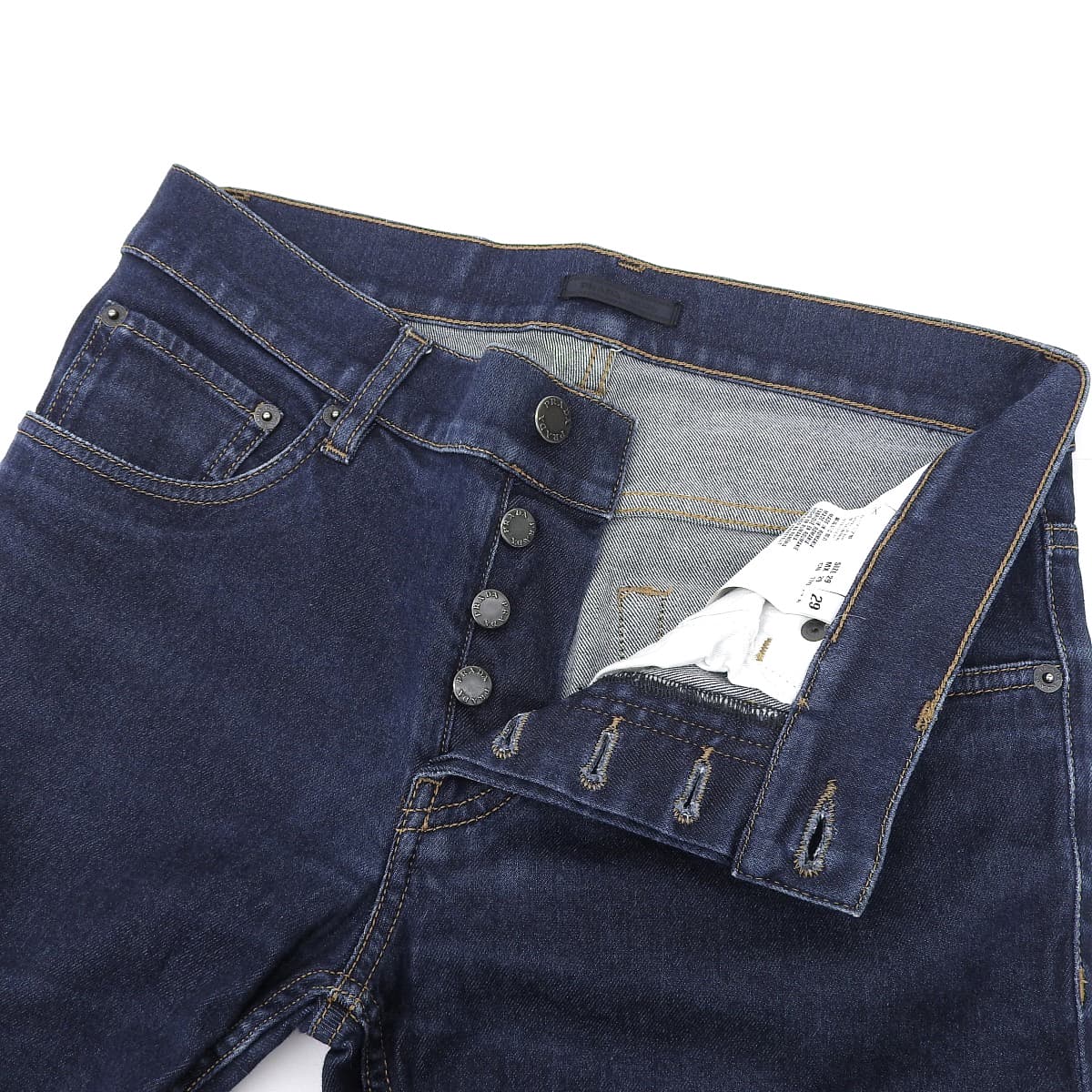 Prada Tight Fit Straight Denim Pants