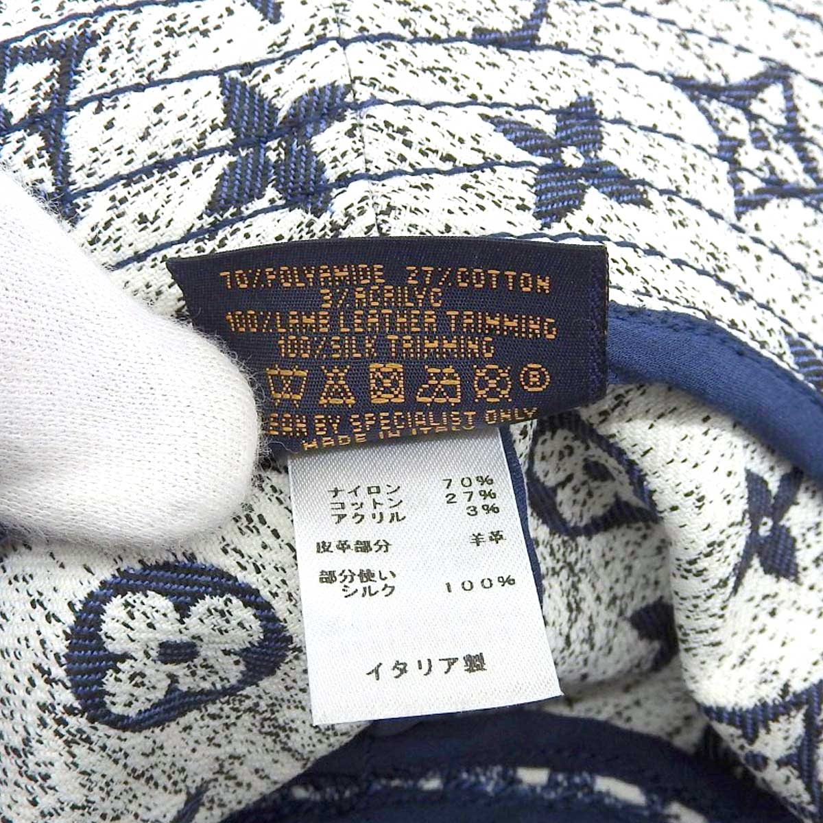 Louis Vuitton Monogram Denim Bucket Hat M77435