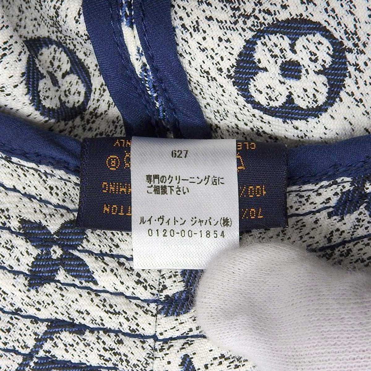 Louis Vuitton Monogram Denim Bucket Hat M77435