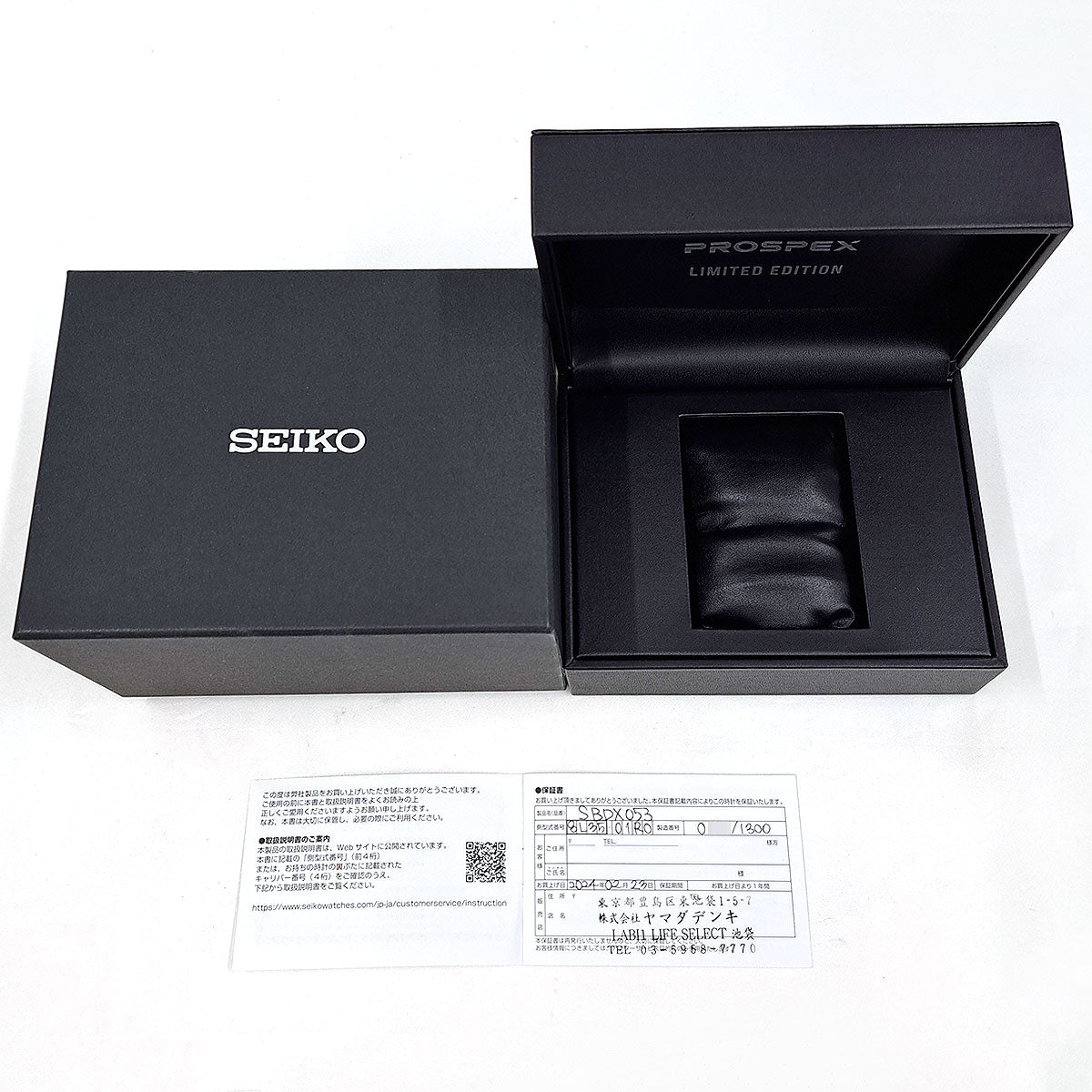 Seiko SBDX053 Stainless Steel Rubber Automatic Watch