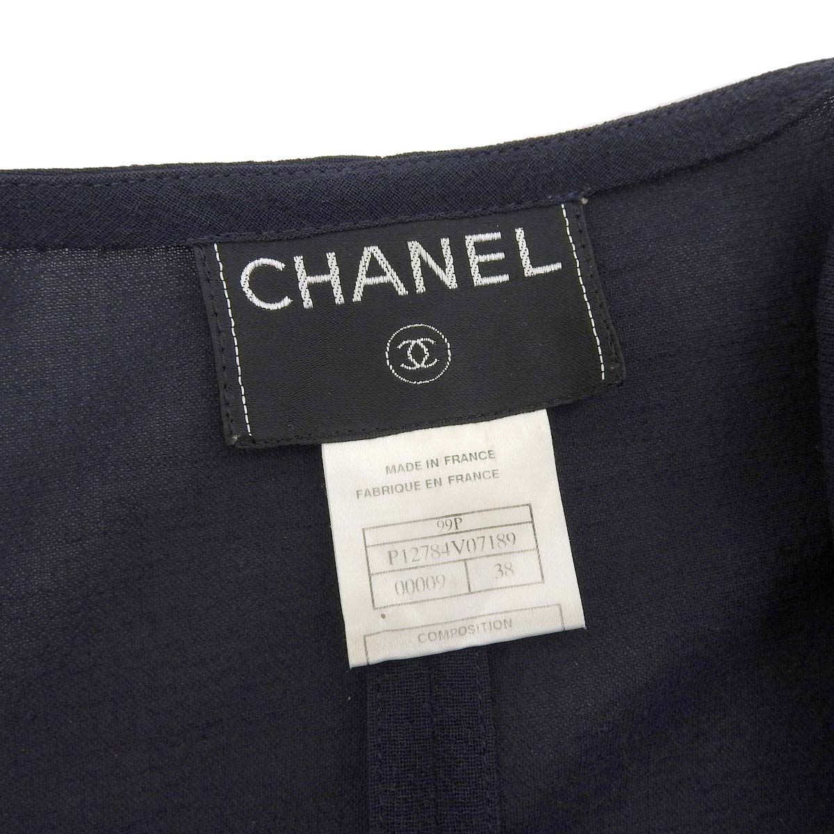 Chanel Sheer No-Collar Jacket P12784V07189